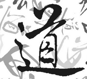 上海同济大学曾经在道教宫观中办学六年