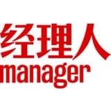 经理人杂志