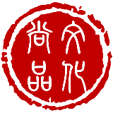 文化尚品官方