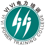 巍巍电力培训