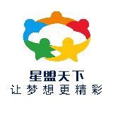 星盟赋能课堂
