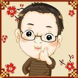 穆桐说