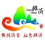 临沂市旅游发展委员会