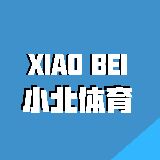 小北体育