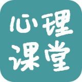 365心理健康咨询