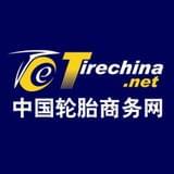 中国轮胎商务网