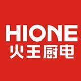 火王HIONE