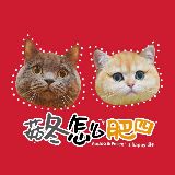 菇冬怎么肥四