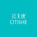瓷天使