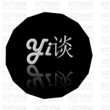 Yi谈