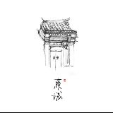 慢一点儿长大
