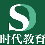 时代教育