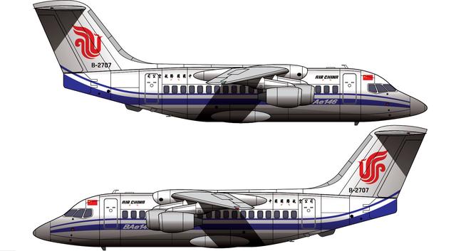 本厂长绘制的中国国际航空公司涂装的bae146-100型客机b-2707号机二