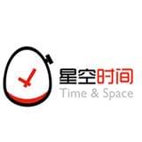 星空时间TimeOffice