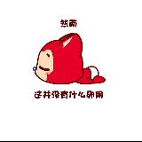 在你身边与你欢笑