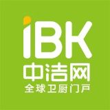 中洁网IBK