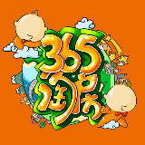 365淘房蚌埠