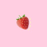 一颗甜草莓