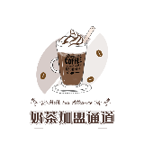 奶茶品牌排行榜