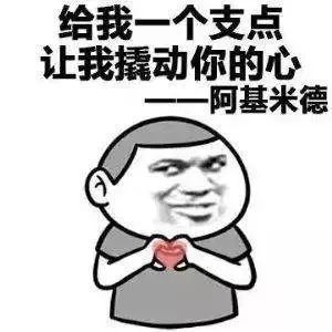 两会大事件!下调社保单位缴纳比例、推进房产