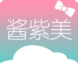 酱紫美APP