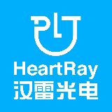 做车灯的汉雷