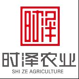 寿光时泽农业