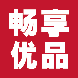 畅享优品