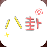 蓝哥八卦咨询