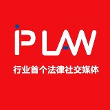 IPLaw