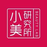 小美研究所