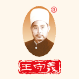 王守义十三香电商公司