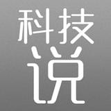 科技talk