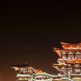 广安书院