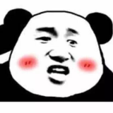 洛圣都的老胖哥