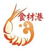 食材港