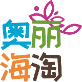 奥丽海淘