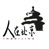 人在北京
