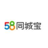 58同城宝