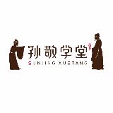 孙敬学堂官方账号
