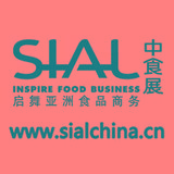 爱博西雅中食展