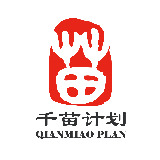 千苗计划