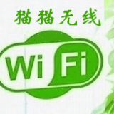 猫猫无线