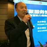 董书奇