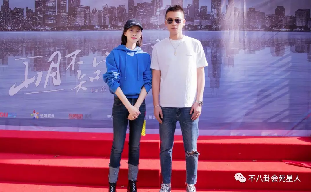如今要影视化啦,宋茜跟欧豪主演,总觉得不搭呀.
