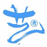 我的艺考圈