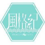 吃士少女风格纪