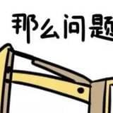 家常菜食谱大全