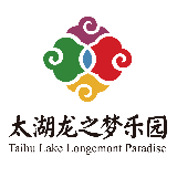 太湖龙之梦乐园