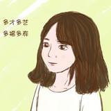 千寻小语